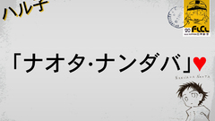 Animepaper flcl LOL found