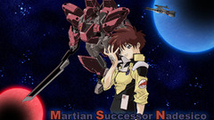 Animepaper Martian successor nadesico