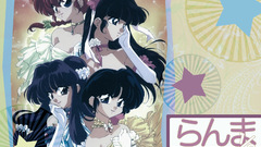 Animepaper ranma pirateking Manga