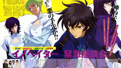 Animepaper scans mobile suit