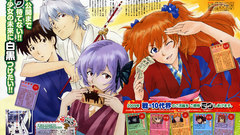 Animepaper scans neon genesis