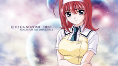 Another Kimi com nozomu konachan eien