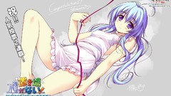 Aprons Okiba ga Nai!