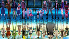 Arakawa under the bridge