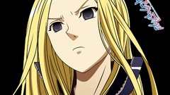 Arakawa under The Bridge