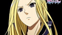 Arakawa under The Bridge