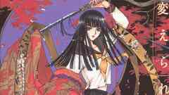 Arashi 1999 clamp Anime