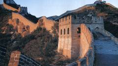 Architecture Great Wall of