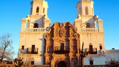 Arizona tucson xavier