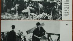 Armed struggle poster setcrossbow