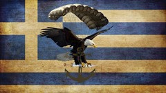 Army Greece parachute Seals Greek flag Special Air Service 