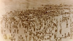 Army guerra chile War