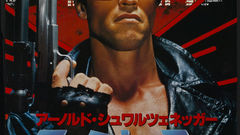 Arnold schwarzenegger movie posters