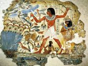 Artistic History Egypt