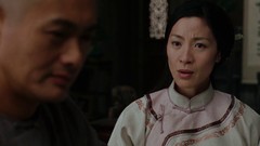 Artwork Crouching Tiger Hidden Dragon