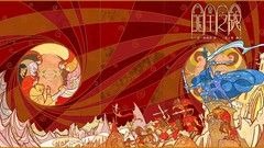 Artwork Way of Kings