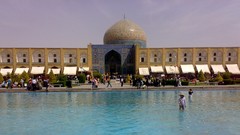 Asia Islam historic iran isfahan civilizations