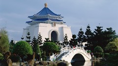 Asia Taiwan Taipei memorial hall