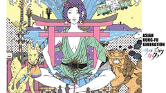 Asian Kung-Fu Generation