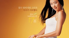 Asians Korean Jeon Ji