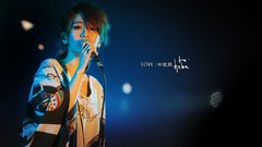 Asians live Hebe myLove