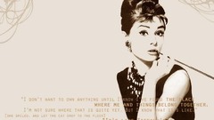 Audrey Hepburn breakfast at