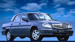 Auto cars Volga GAZ Volga Gaz