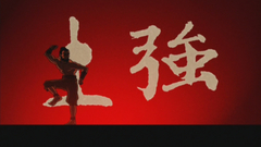 Avatar The Last airbender