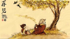 Avatar: The Last Airbender General Iroh Trees artwork Birds