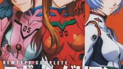 Ayanami rei neon genesis