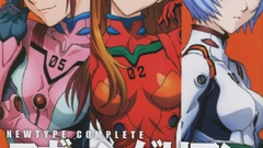 Ayanami rei neon genesis