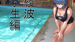 Ayanami rei neon genesis