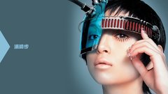 Ayumi Hamasaki Simple Background