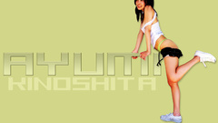 Ayumi kinoshita Celebrity