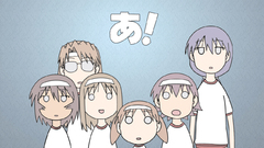 Azumanga daioh