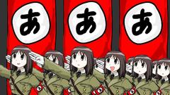 Azumanga daioh funny Anime