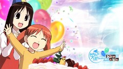 Azumanga daioh mihama chiyo