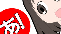 Azumanga daioh3 Manga Anime