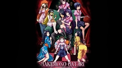 Bakemonogatari araragi koyomi oshino