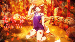 Bakemonogatari sengoku nadeko school