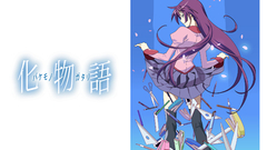 Bakemonogatari senjougahara hitagi anime