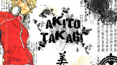 Bakuman Takagi Akito