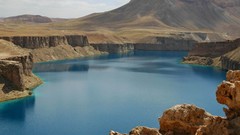 Band lakes Afghanistan amir