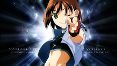 Bang starship girl yamamoto