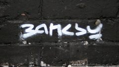 Banksy SIG