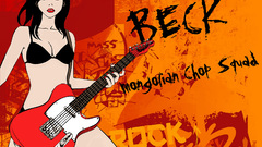 Beck Beck Mongolian Chop