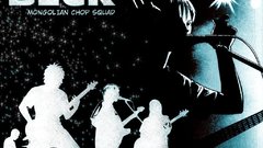 Beck Beck Mongolian Chop