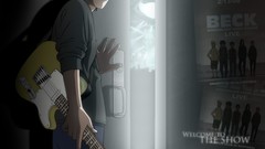 Beck Beck Mongolian Chop