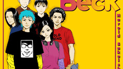 Beck Mongolian chop squad