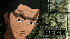 Beck Mongolian chop squad